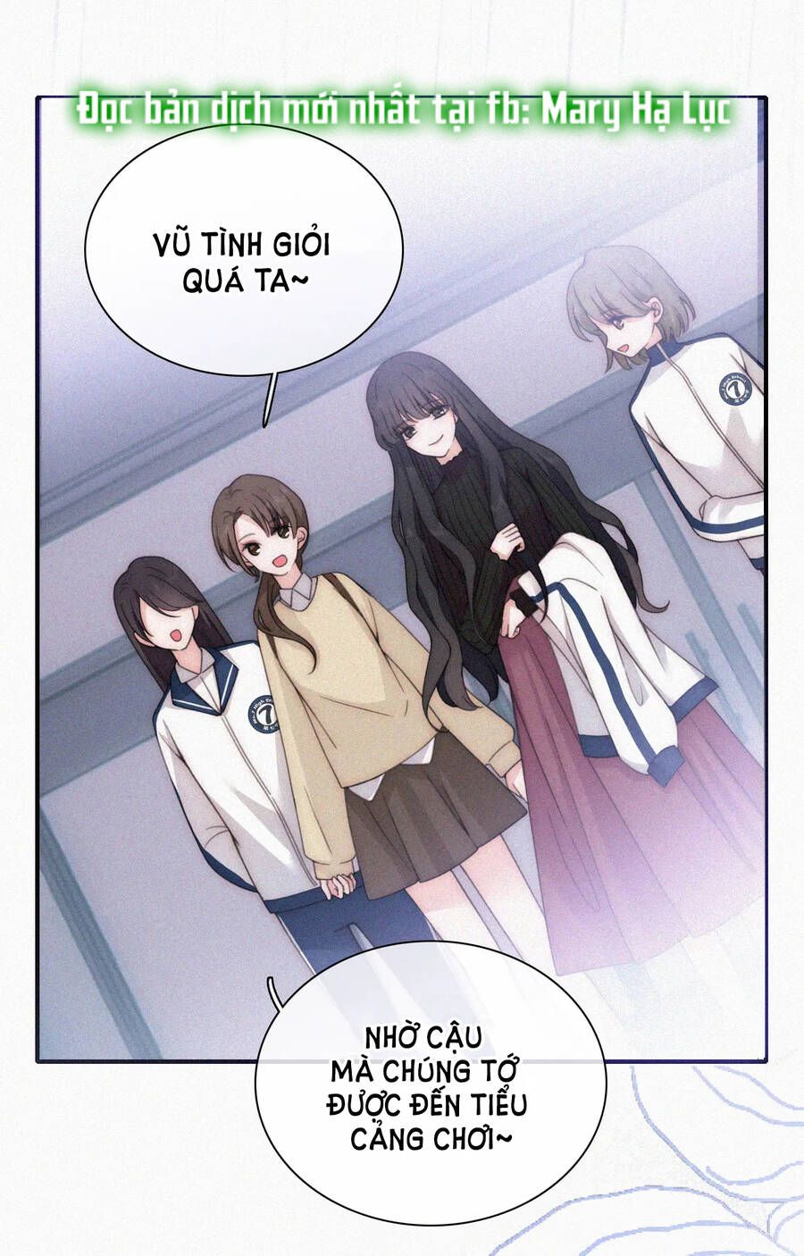 Bá Vương Sủng Ái Cô Vợ Mù Chapter 9.1 - Trang 2