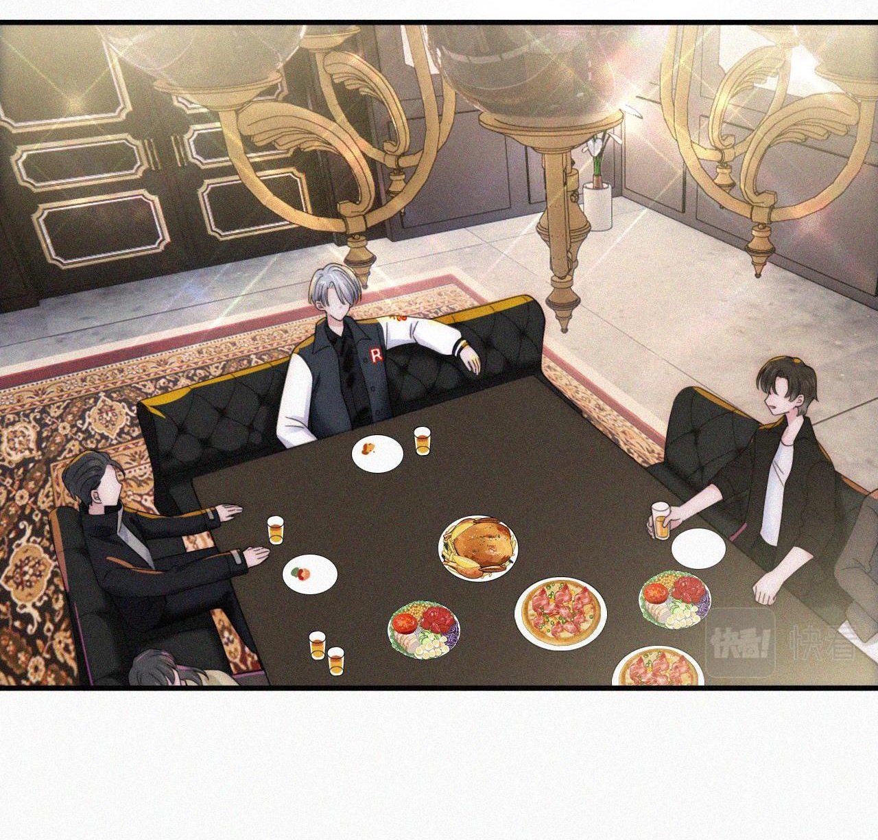 Bá Vương Sủng Ái Cô Vợ Mù Chapter 10.1 - Trang 2