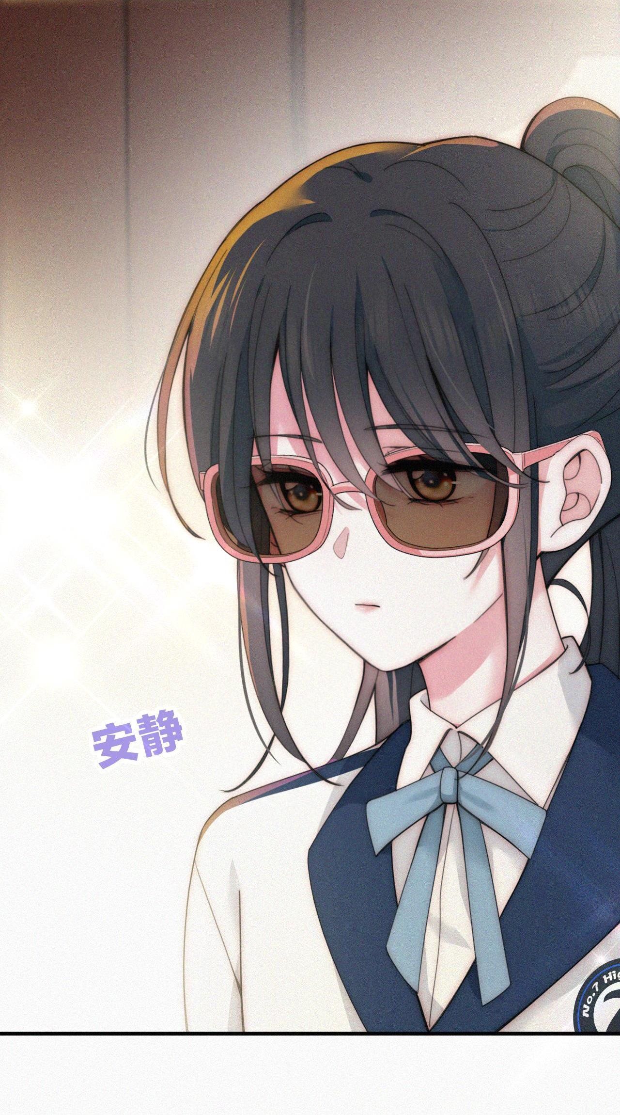 Bá Vương Sủng Ái Cô Vợ Mù Chapter 10.1 - Trang 2