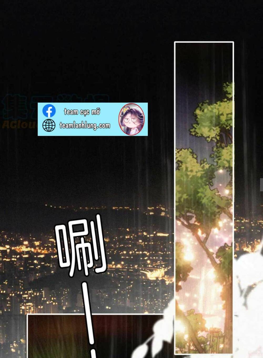 Bá Vương Sủng Ái Cô Vợ Mù Chapter 11 - Trang 2