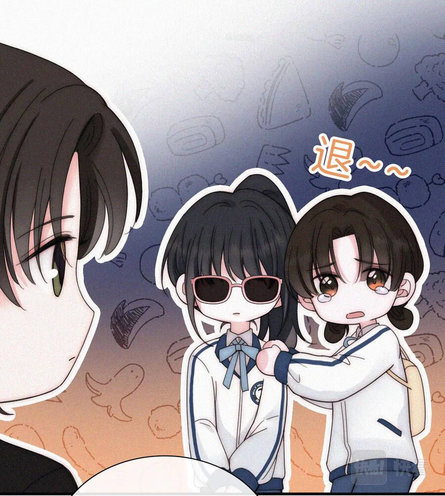 Bá Vương Sủng Ái Cô Vợ Mù Chapter 11.1 - Trang 2