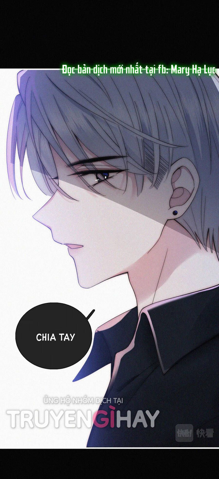 Bá Vương Sủng Ái Cô Vợ Mù Chapter 13.2 - Trang 2