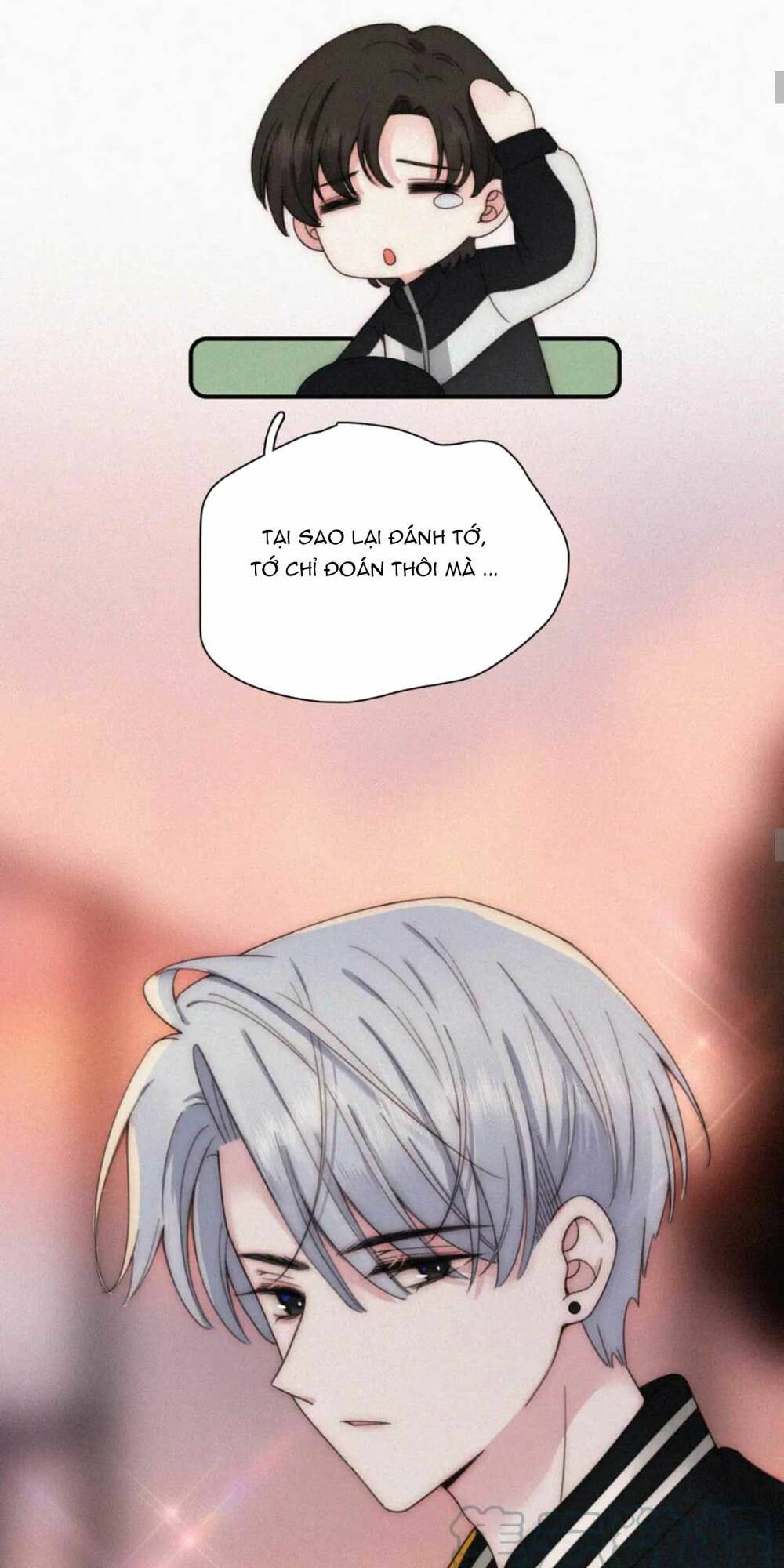 Bá Vương Sủng Ái Cô Vợ Mù Chapter 14 - Trang 2