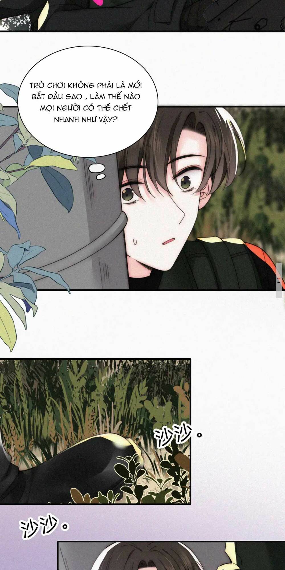 Bá Vương Sủng Ái Cô Vợ Mù Chapter 16 - Trang 2