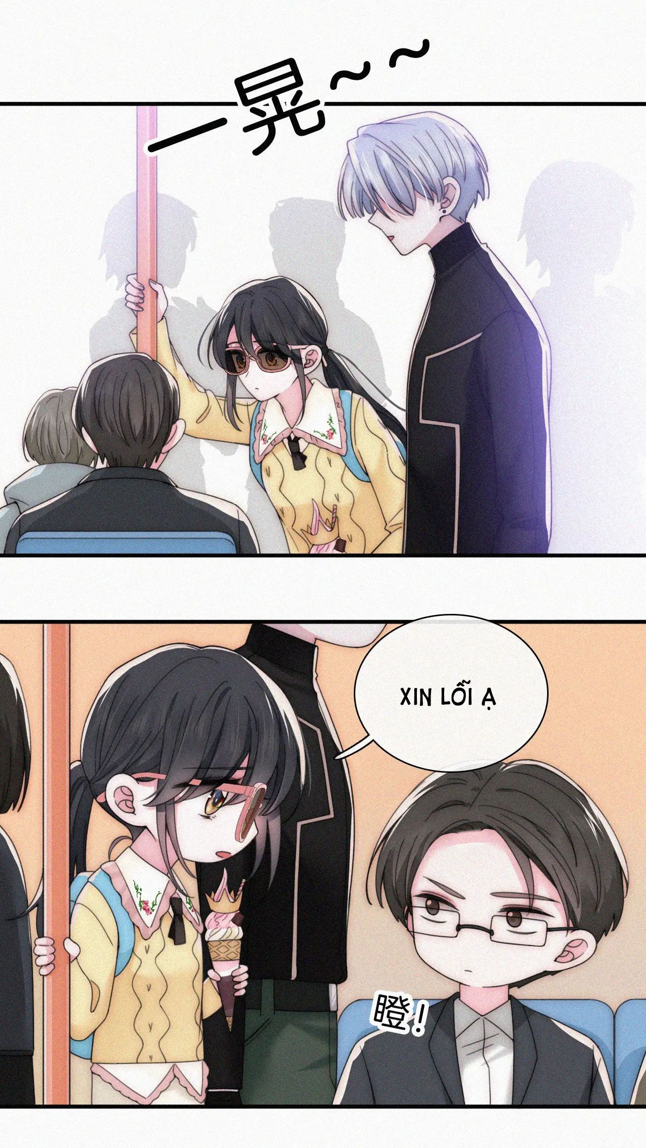 Bá Vương Sủng Ái Cô Vợ Mù Chapter 21.1 - Trang 2