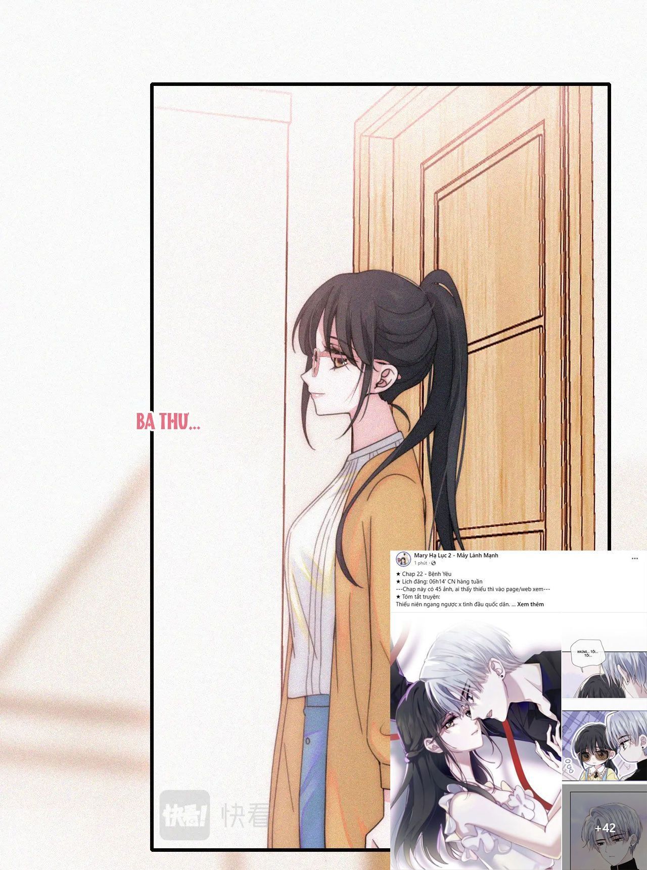 Bá Vương Sủng Ái Cô Vợ Mù Chapter 23.2 - Trang 2