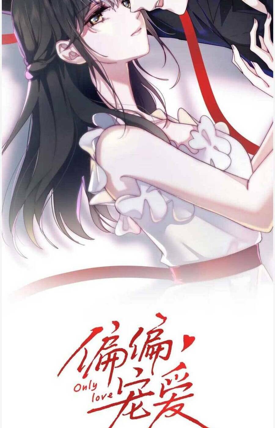 Bá Vương Sủng Ái Cô Vợ Mù Chapter 24 - Trang 2