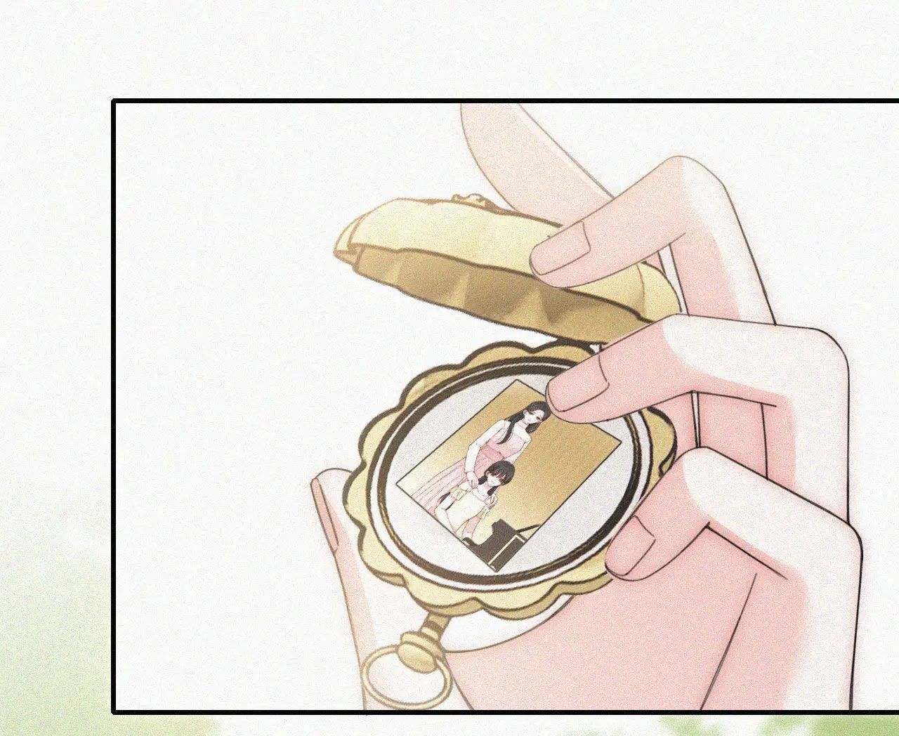 Bá Vương Sủng Ái Cô Vợ Mù Chapter 24.1 - Trang 2