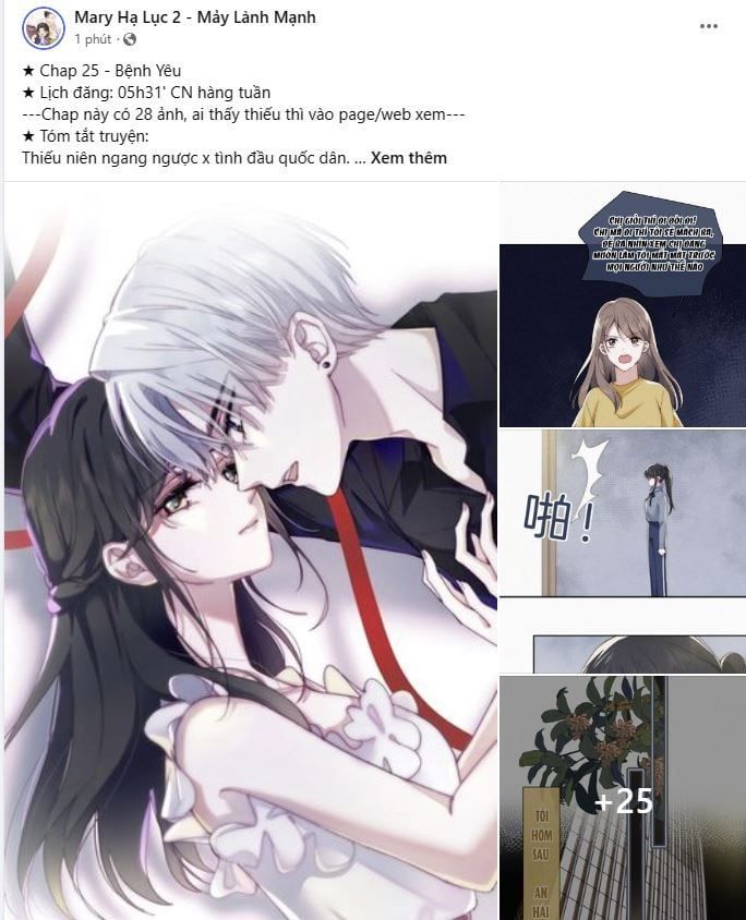 Bá Vương Sủng Ái Cô Vợ Mù Chapter 25.1 - Trang 2