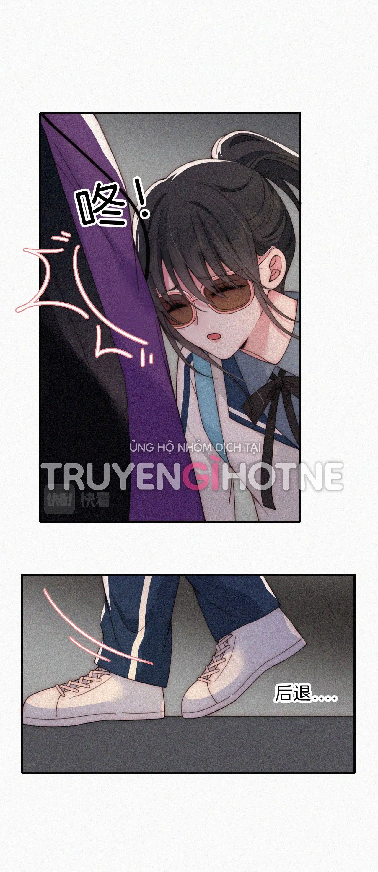 Bá Vương Sủng Ái Cô Vợ Mù Chapter 25.2 - Trang 2