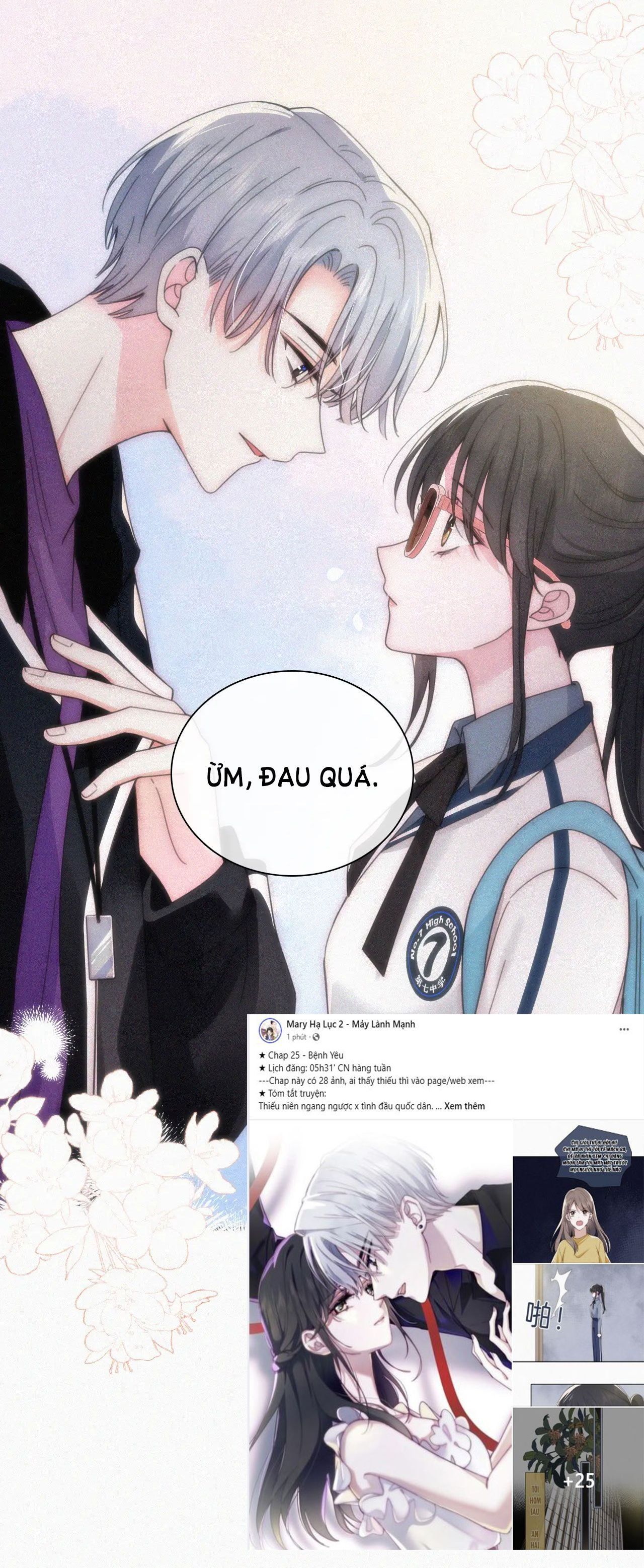 Bá Vương Sủng Ái Cô Vợ Mù Chapter 25.2 - Trang 2