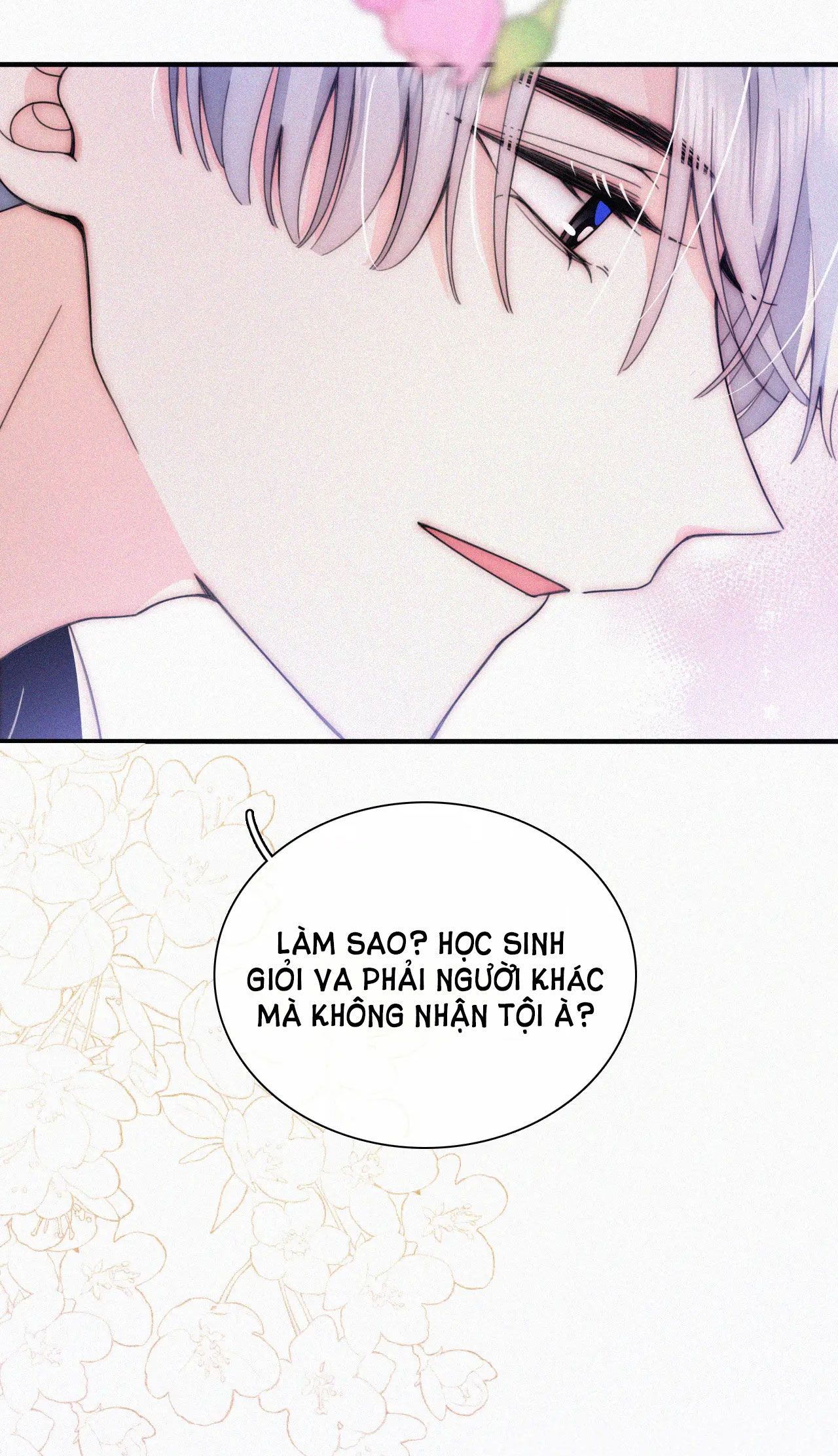 Bá Vương Sủng Ái Cô Vợ Mù Chapter 26.1 - Trang 2