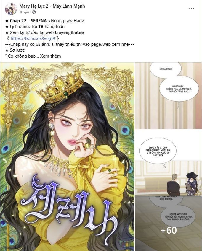 Bá Vương Sủng Ái Cô Vợ Mù Chapter 26.1 - Trang 2