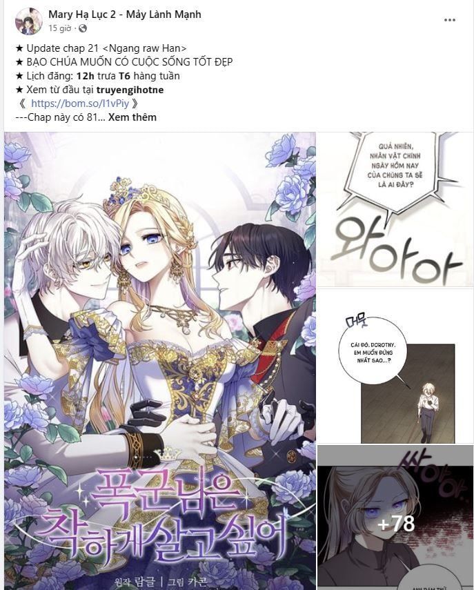 Bá Vương Sủng Ái Cô Vợ Mù Chapter 26.1 - Trang 2