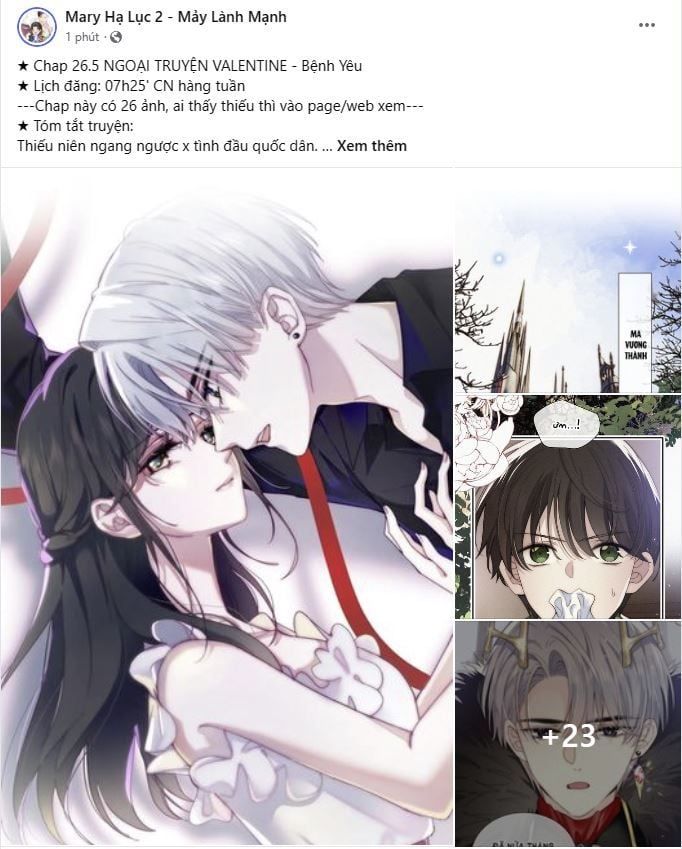 Bá Vương Sủng Ái Cô Vợ Mù Chapter 26.5 - Trang 2