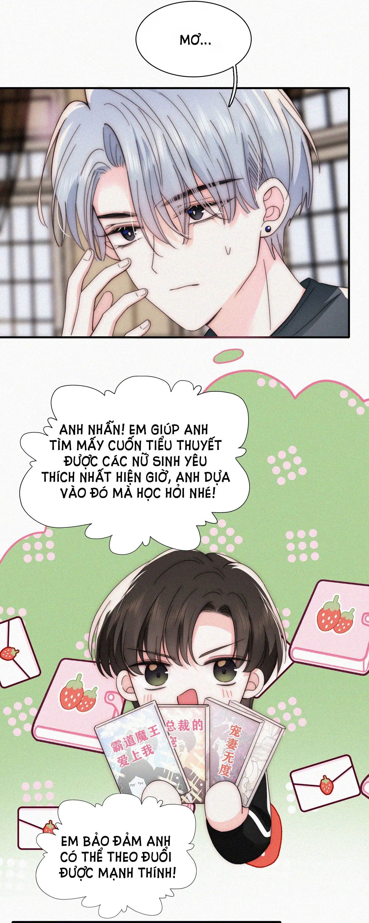 Bá Vương Sủng Ái Cô Vợ Mù Chapter 26.5 - Trang 2