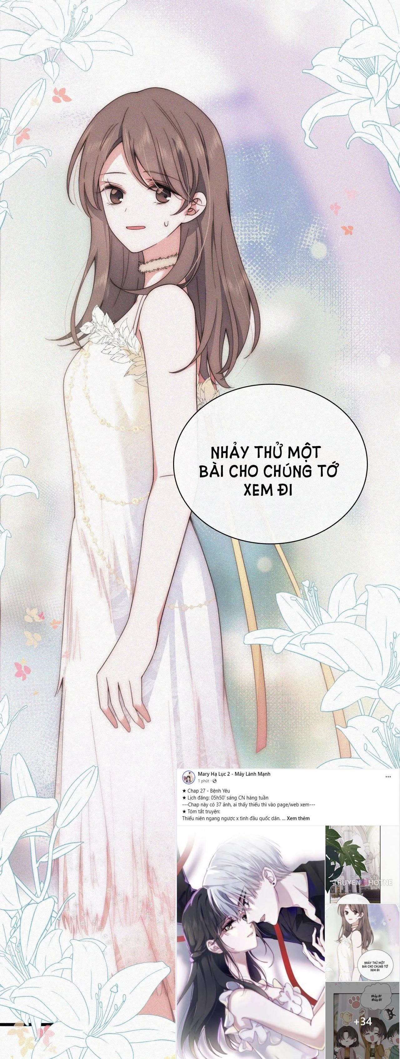 Bá Vương Sủng Ái Cô Vợ Mù Chapter 27.1 - Trang 2