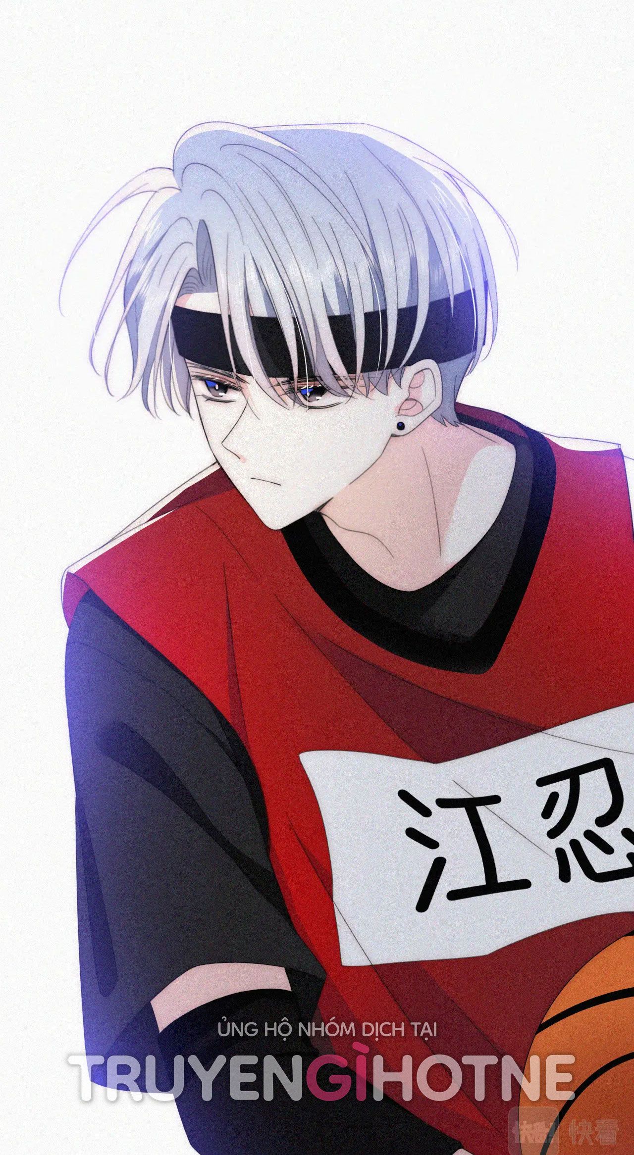 Bá Vương Sủng Ái Cô Vợ Mù Chapter 33.1 - Trang 2