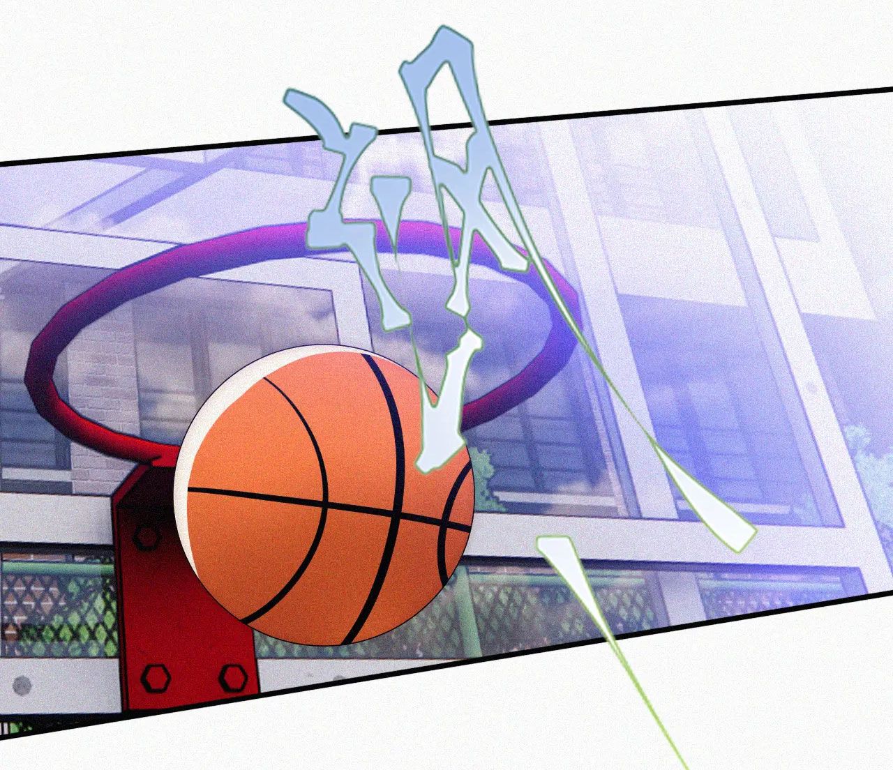 Bá Vương Sủng Ái Cô Vợ Mù Chapter 33.1 - Trang 2