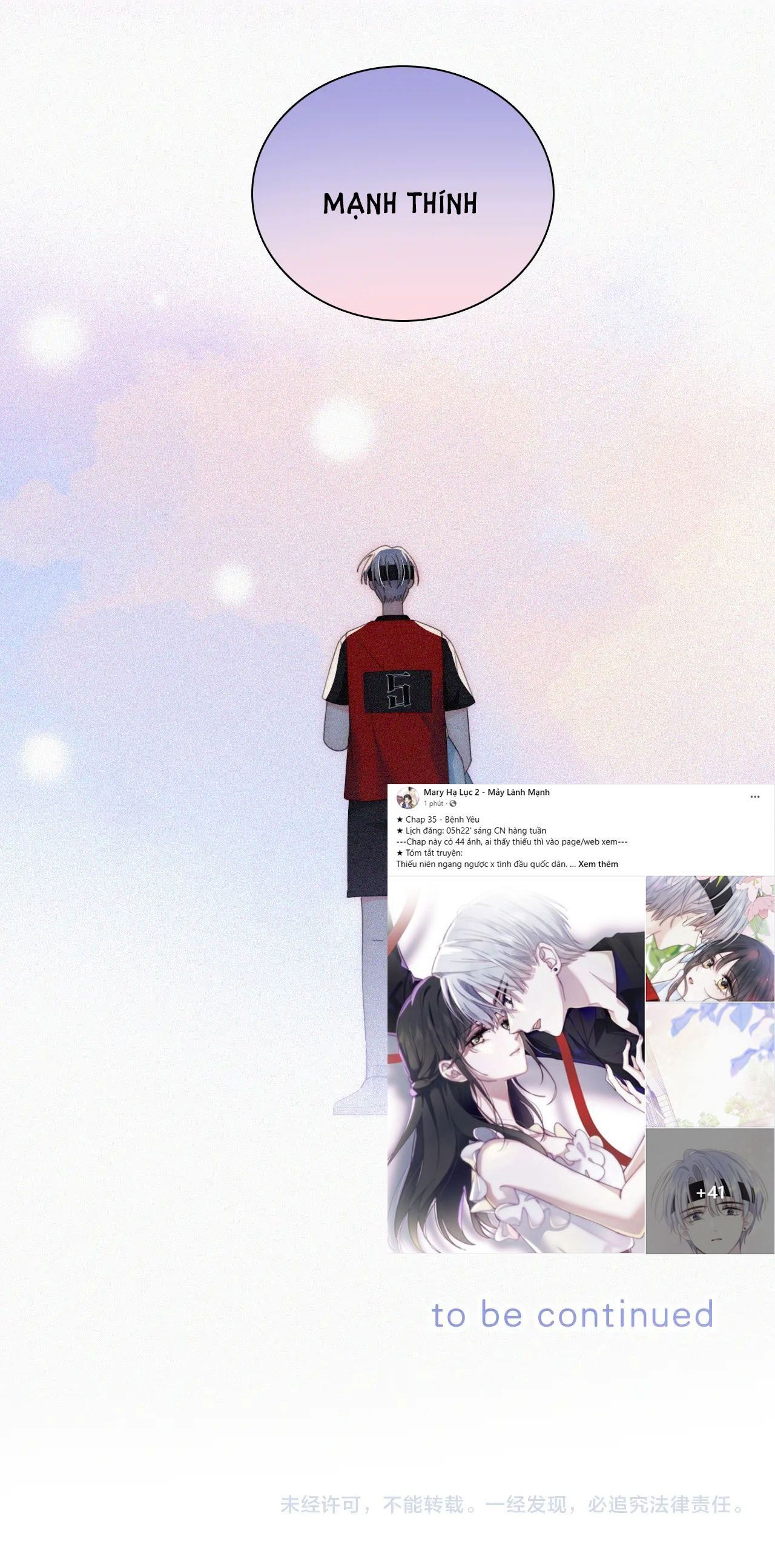 Bá Vương Sủng Ái Cô Vợ Mù Chapter 35.2 - Trang 2