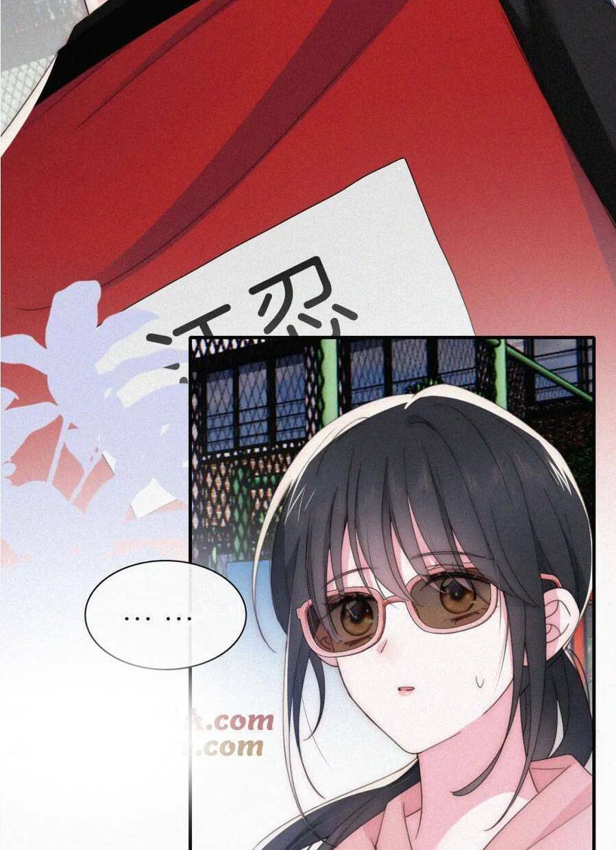 Bá Vương Sủng Ái Cô Vợ Mù Chapter 36 - Trang 2