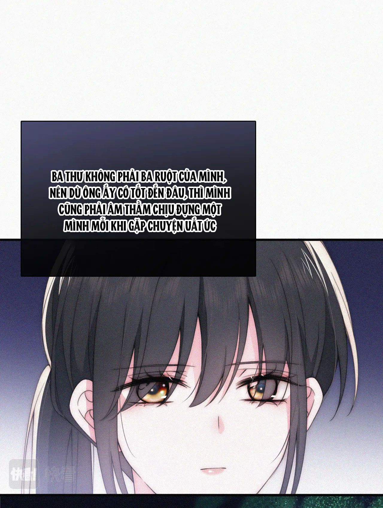 Bá Vương Sủng Ái Cô Vợ Mù Chapter 36.2 - Trang 2