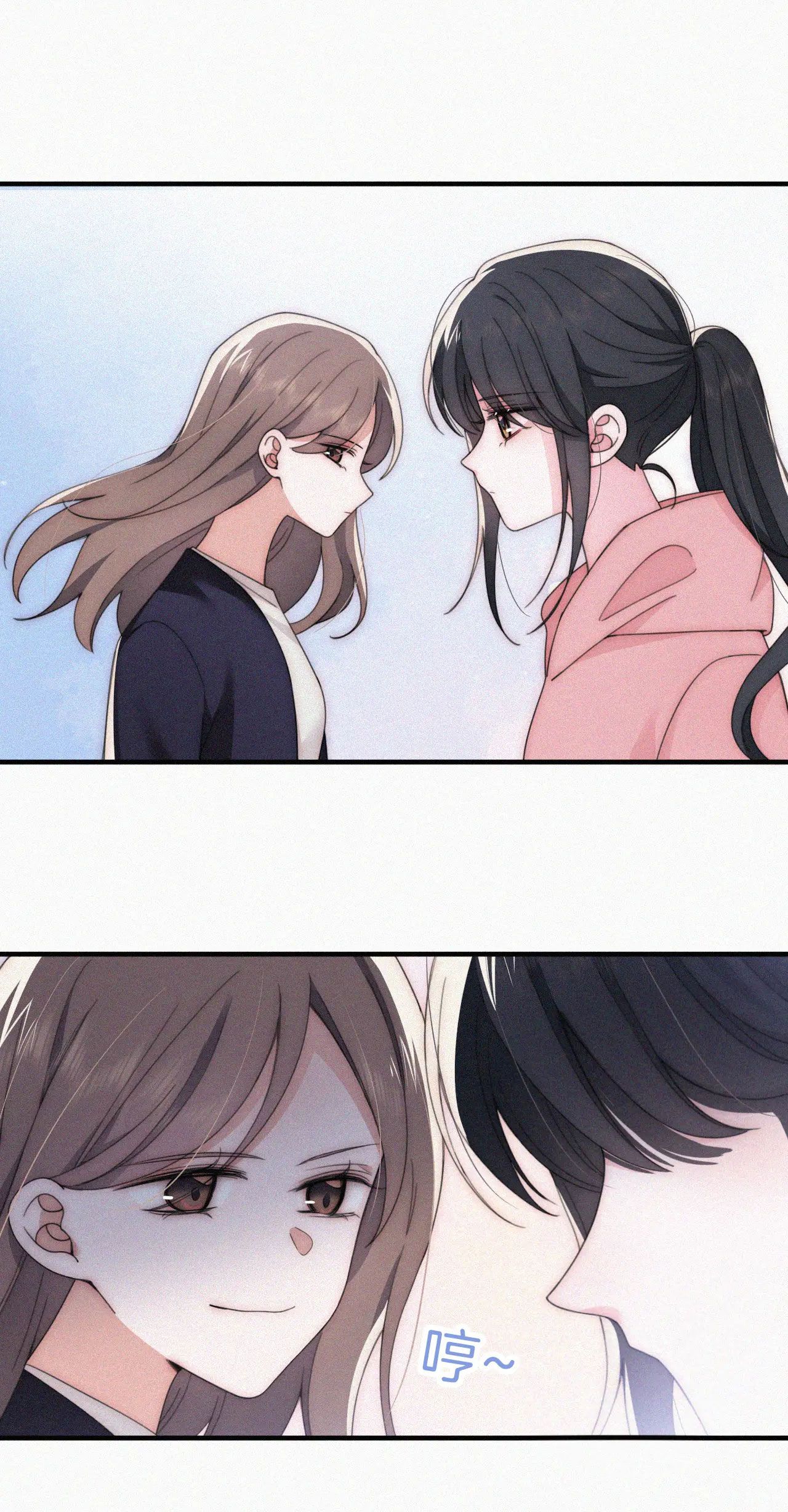 Bá Vương Sủng Ái Cô Vợ Mù Chapter 36.2 - Trang 2