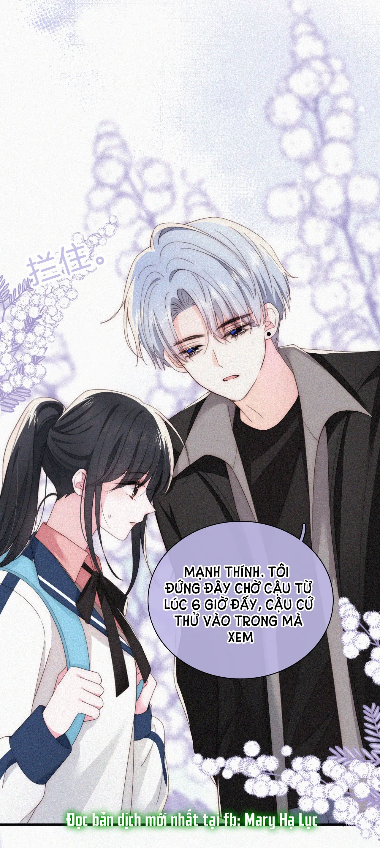 Bá Vương Sủng Ái Cô Vợ Mù Chapter 37.1 - Trang 2