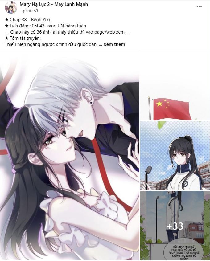 Bá Vương Sủng Ái Cô Vợ Mù Chapter 38.1 - Trang 2