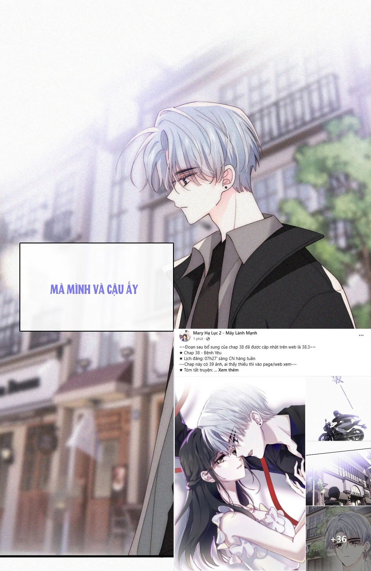 Bá Vương Sủng Ái Cô Vợ Mù Chapter 39.1 - Trang 2