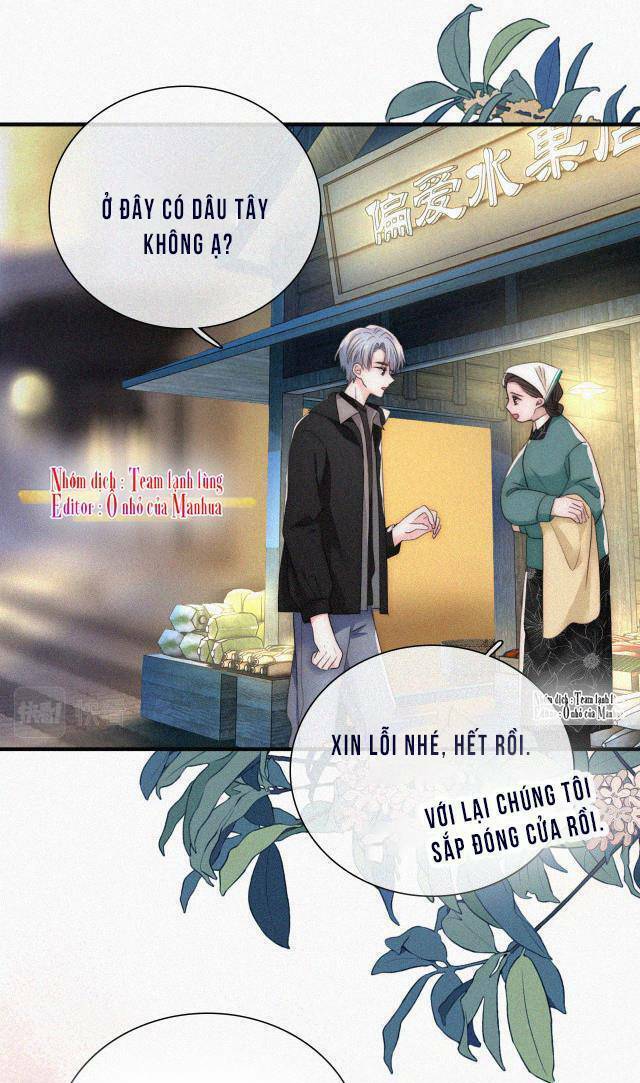 Bá Vương Sủng Ái Cô Vợ Mù Chapter 40 - Trang 2