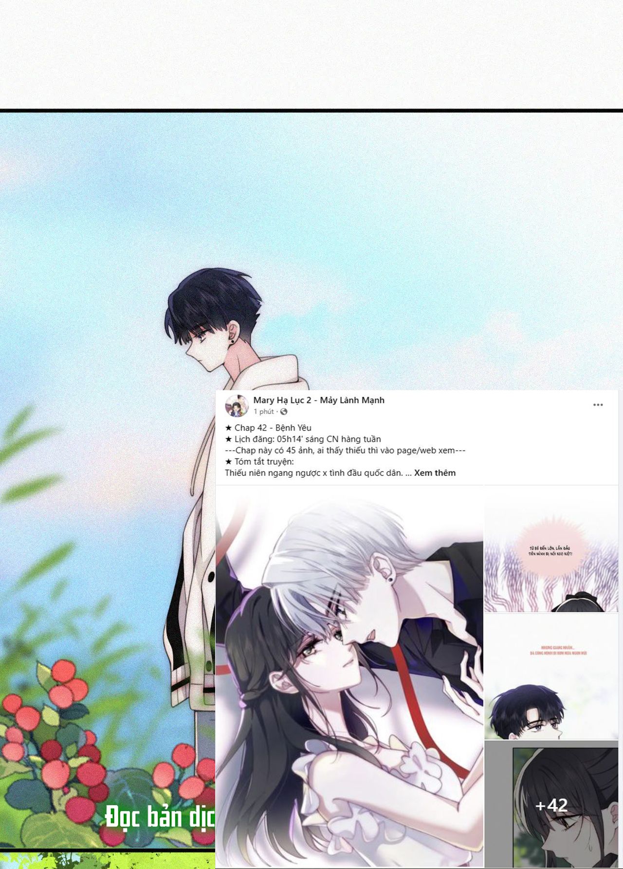 Bá Vương Sủng Ái Cô Vợ Mù Chapter 42.2 - Trang 2