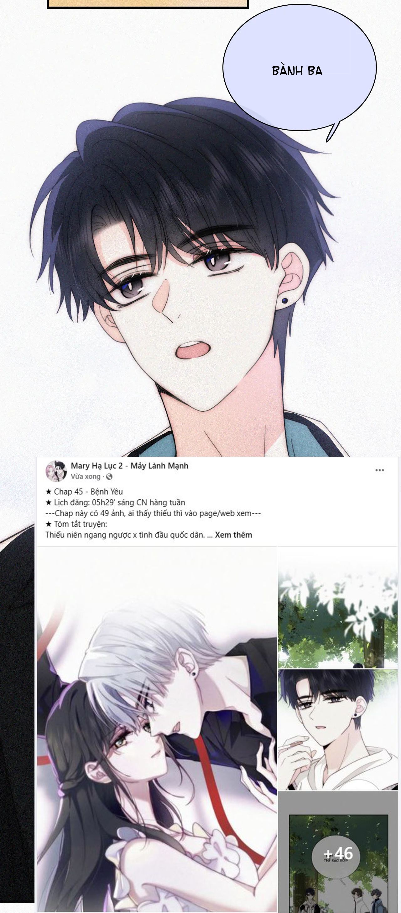 Bá Vương Sủng Ái Cô Vợ Mù Chapter 45.2 - Trang 2