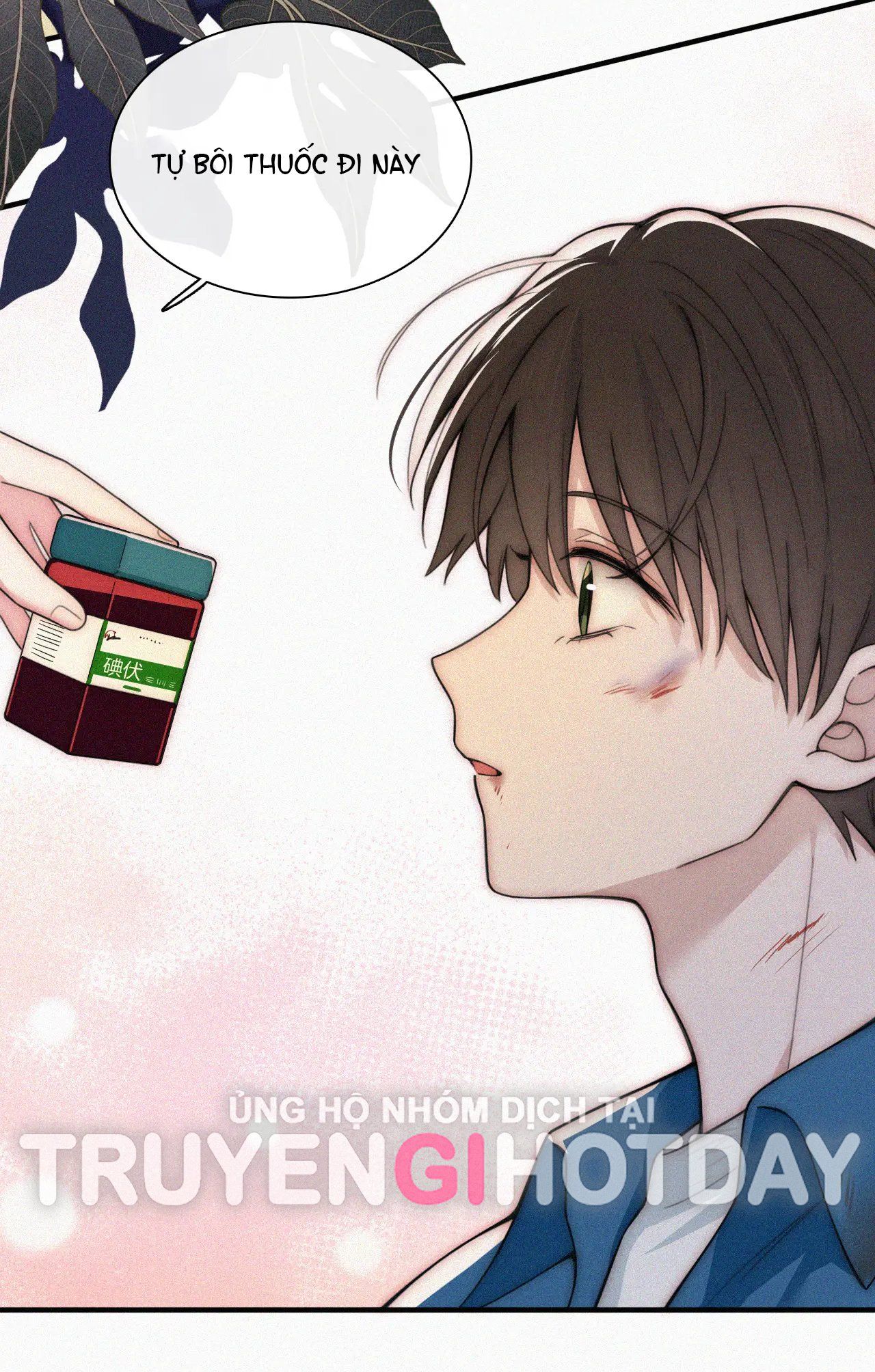 Bá Vương Sủng Ái Cô Vợ Mù Chapter 51.2 - Trang 2