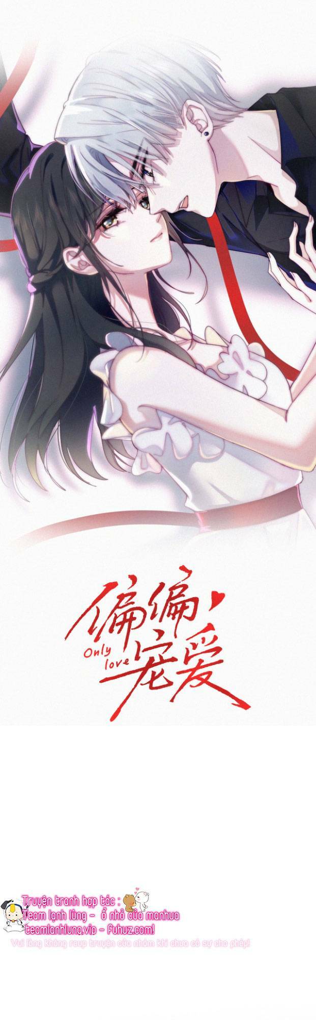 Bá Vương Sủng Ái Cô Vợ Mù Chapter 53 - Trang 2