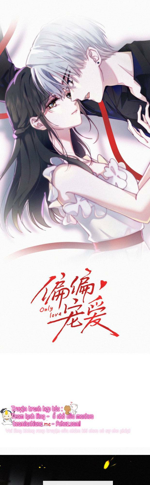 Bá Vương Sủng Ái Cô Vợ Mù Chapter 55 - Trang 2