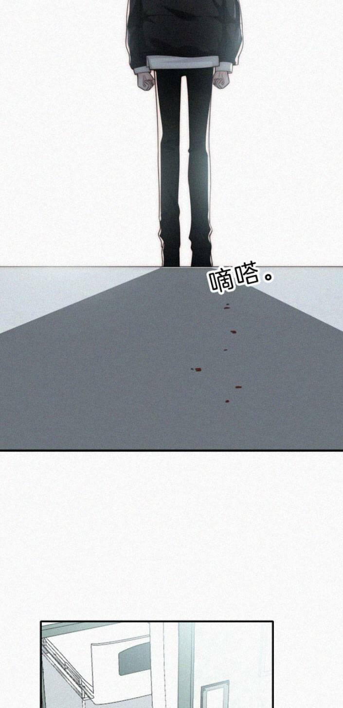 Bá Vương Sủng Ái Cô Vợ Mù Chapter 56 - Trang 2