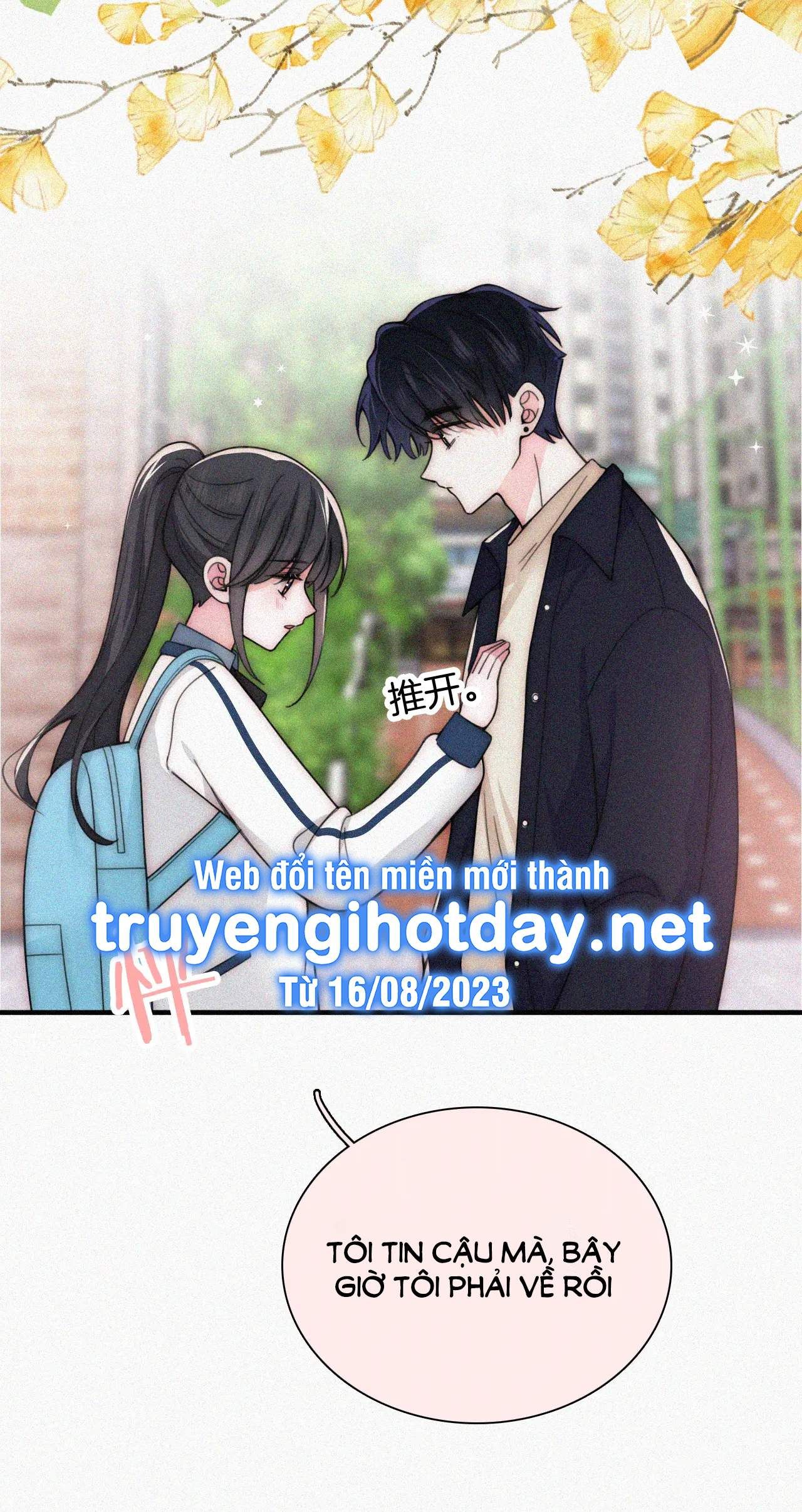 Bá Vương Sủng Ái Cô Vợ Mù Chapter 56.2 - Trang 2