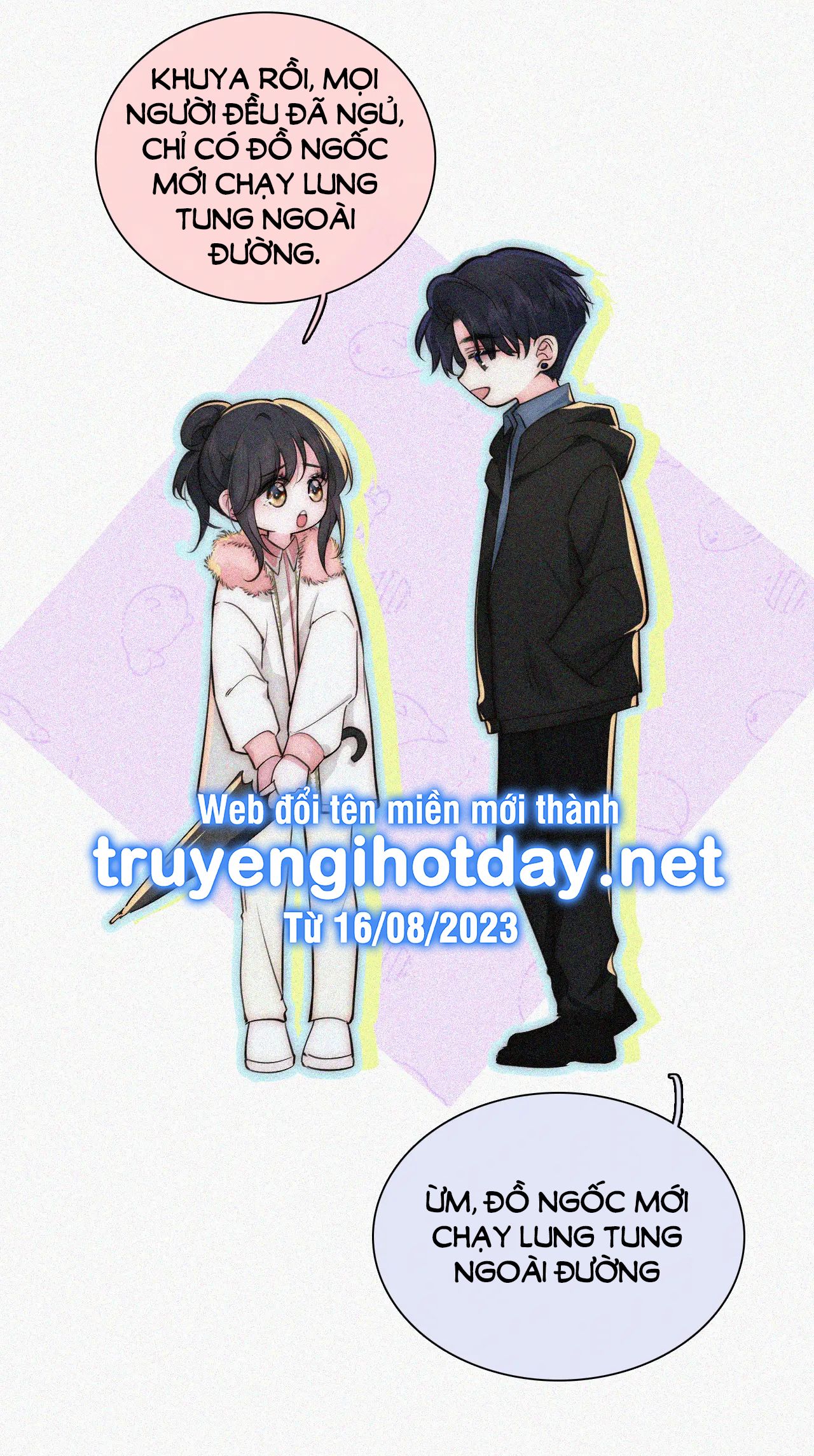 Bá Vương Sủng Ái Cô Vợ Mù Chapter 59.2 - Trang 2