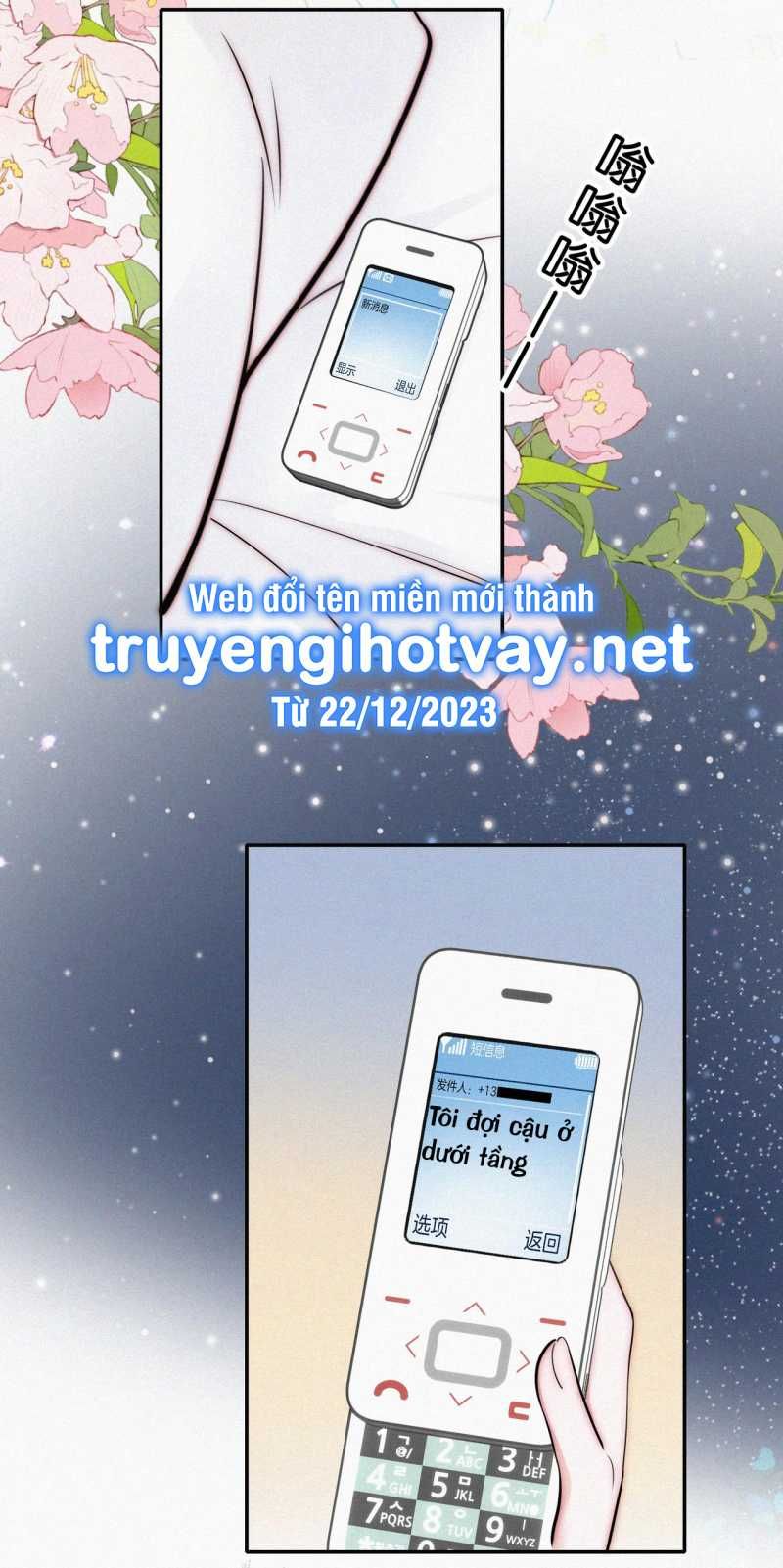 Bá Vương Sủng Ái Cô Vợ Mù Chapter 73.1 - Trang 2