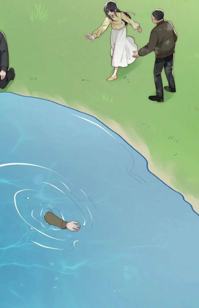 Bá Vương Sủng Ái Cô Vợ Mù Chapter 75 - Trang 2