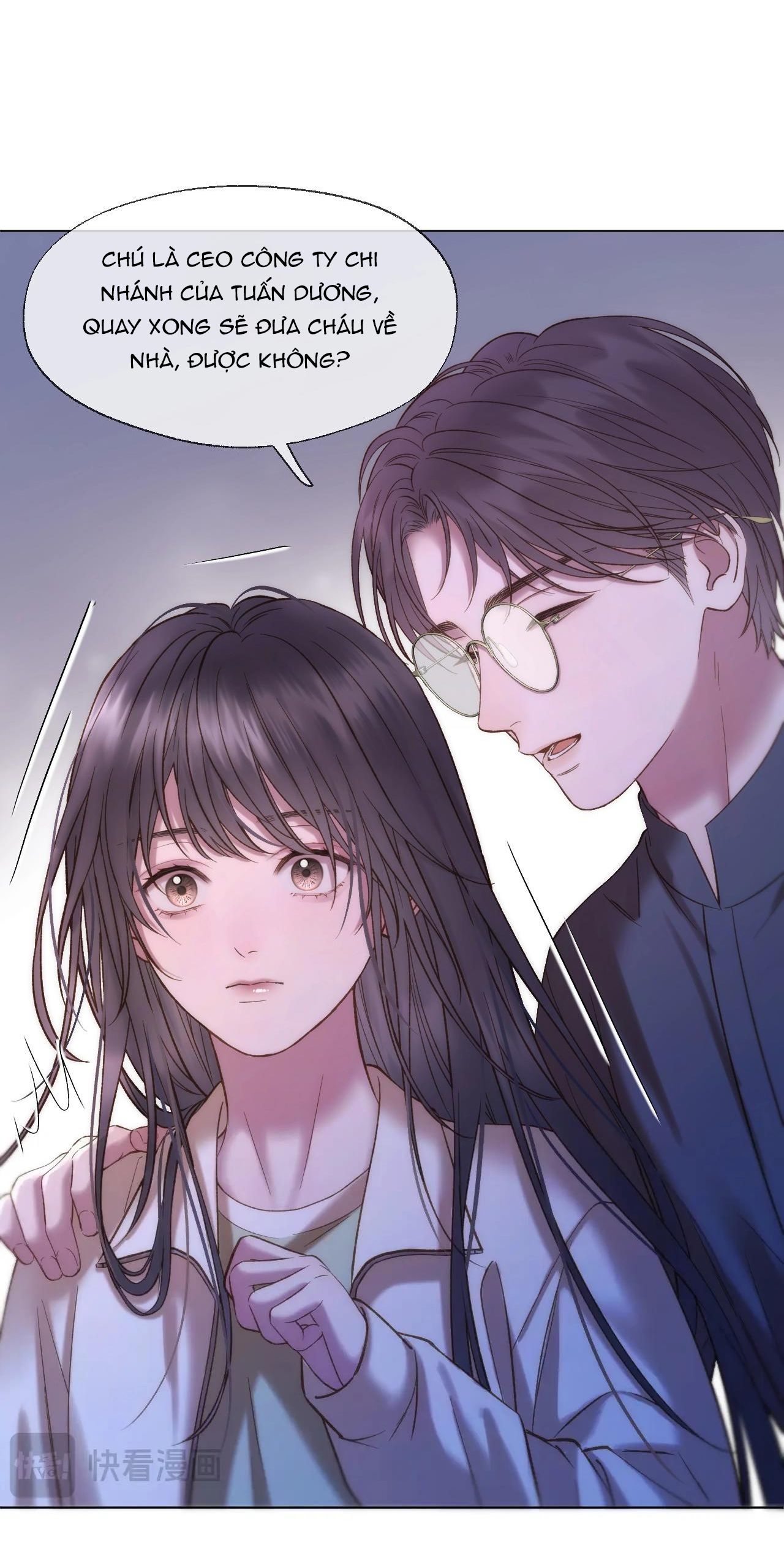 Bá Vương Sủng Ái Cô Vợ Mù Chapter 79.5 - Trang 2