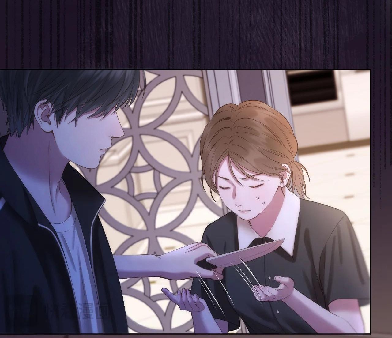 Bá Vương Sủng Ái Cô Vợ Mù Chapter 79.5 - Trang 2