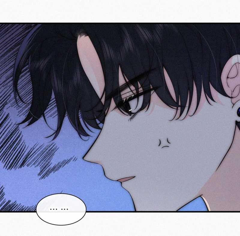 Bá Vương Sủng Ái Cô Vợ Mù Chapter 84.2 - Trang 2