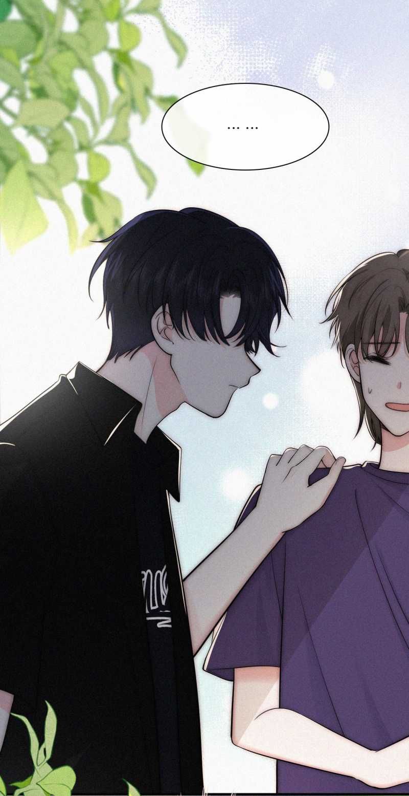 Bá Vương Sủng Ái Cô Vợ Mù Chapter 84.2 - Trang 2