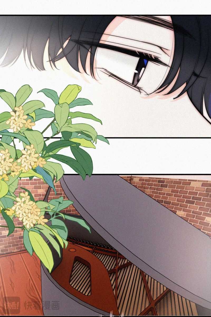 Bá Vương Sủng Ái Cô Vợ Mù Chapter 85.2 - Trang 2