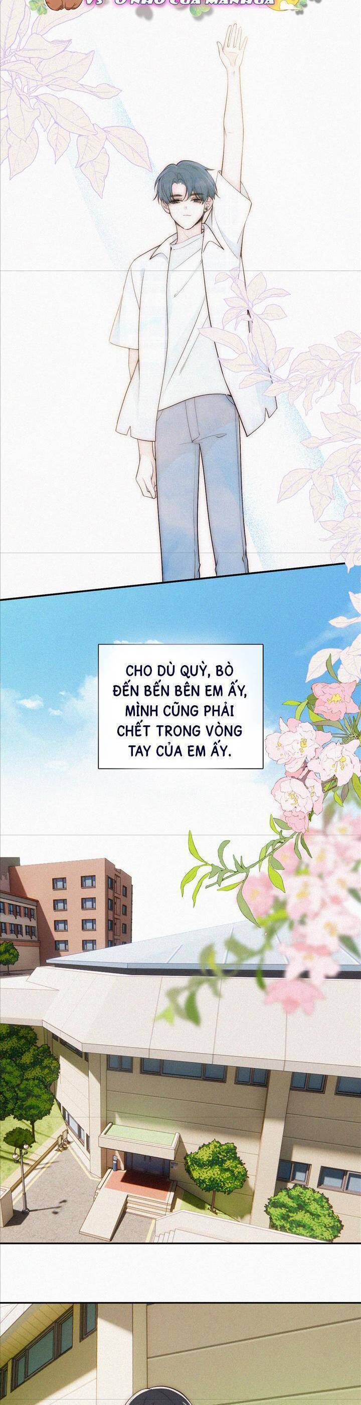 Bá Vương Sủng Ái Cô Vợ Mù Chapter 112 - Trang 2