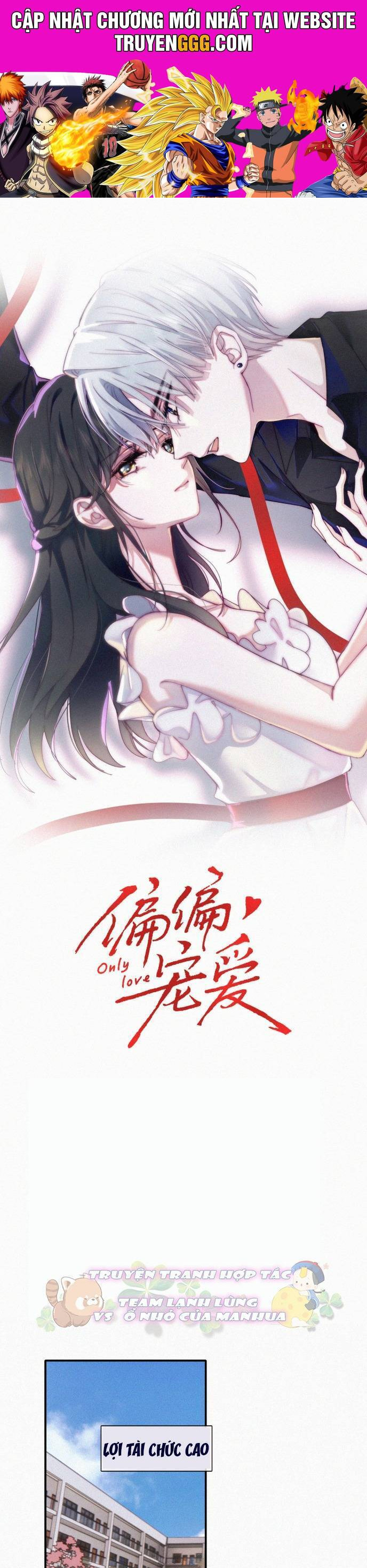 Bá Vương Sủng Ái Cô Vợ Mù Chapter 121 - Trang 2