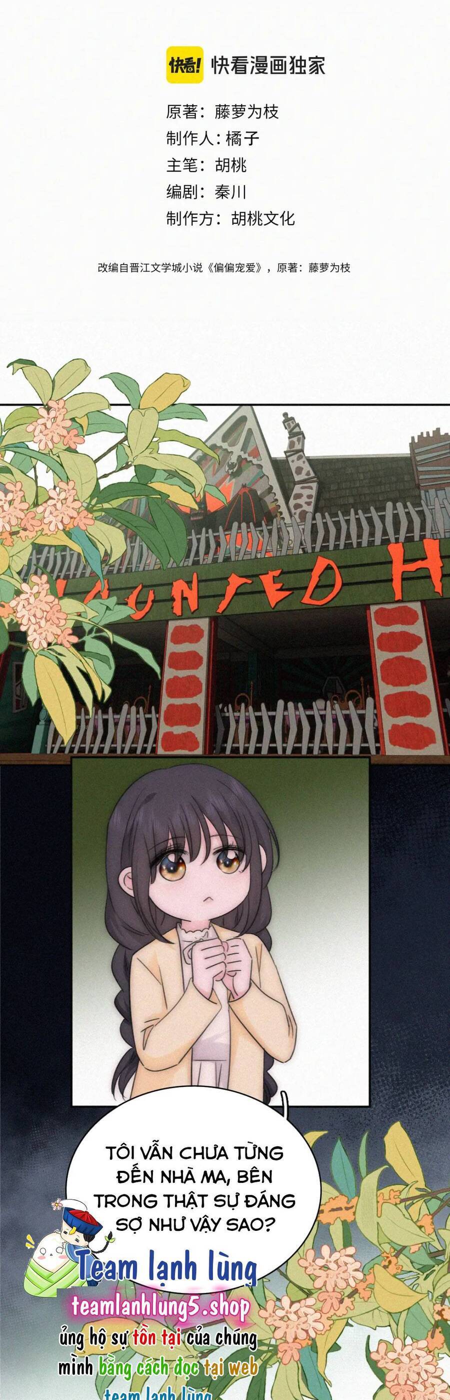 Bá Vương Sủng Ái Cô Vợ Mù Chapter 133 - Trang 2