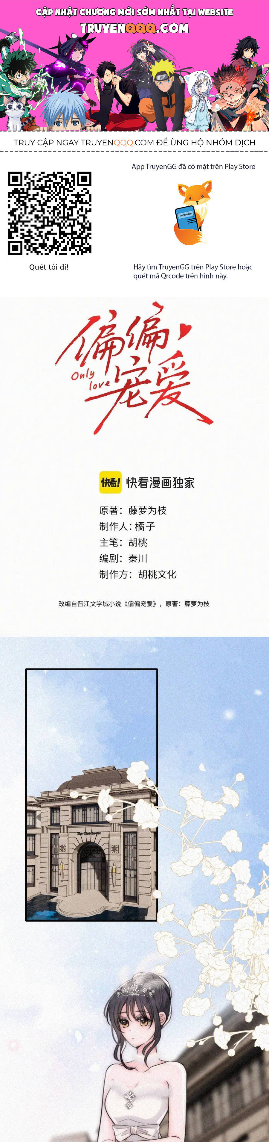 Bá Vương Sủng Ái Cô Vợ Mù Chapter 139 - Trang 2